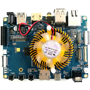 arm single board computer linux