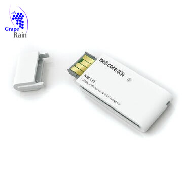 USB WIFI module